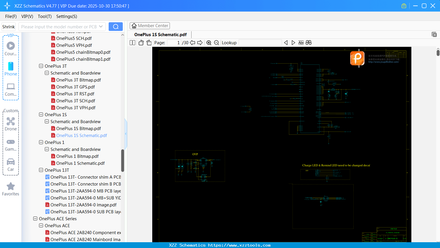 OnePlus 1S Schematic